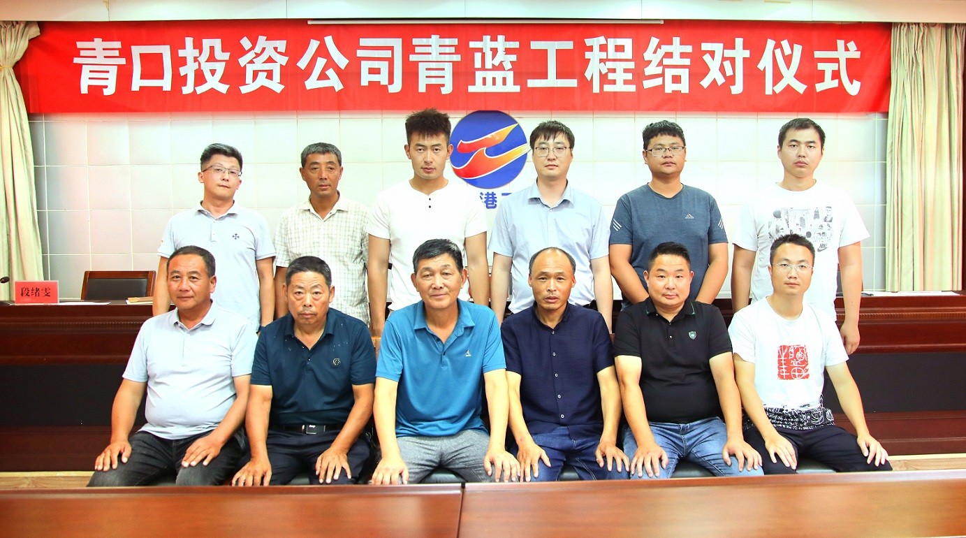 青口工會(huì)“青藍(lán)工程”打造青年員工成長“快車道”3